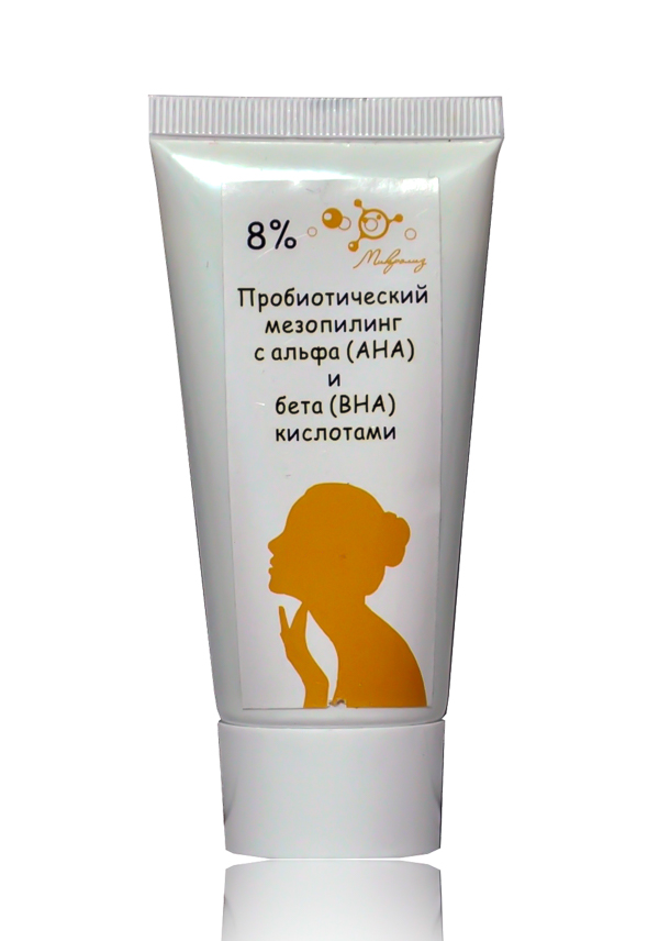 1.34. Пробиотический
мезопилинг 8 % с альфа и
бета кислотами, туба 50 мл.
Оптовая цена от 3 шт.!
Предзаказ_сентябрь 2020 г.! 1.34. Пробиотический
мезопилинг 8 % с альфа и
бета кислотами, туба 50 мл.
Оптовая цена от 3 шт.!
Предзаказ_сентябрь 2020 г.!